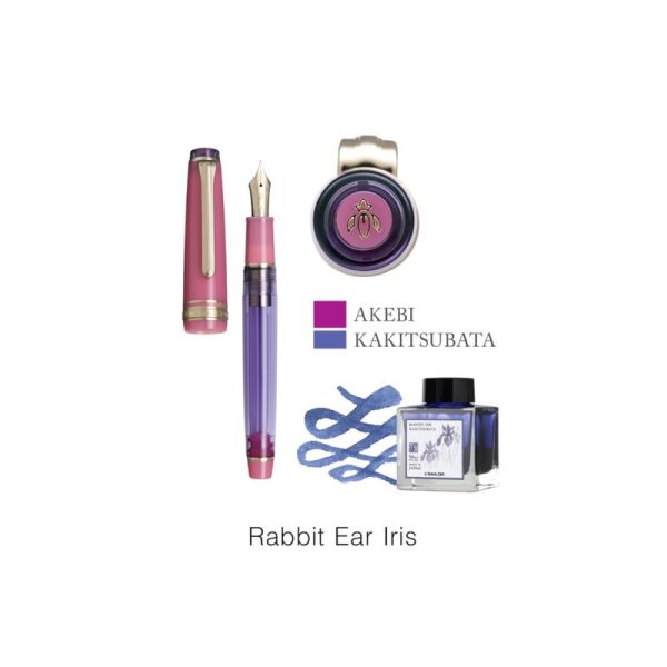Sailor PG Slim Manyo II Rabbit Ear Iris Fllfederhalter, 10-2559-350